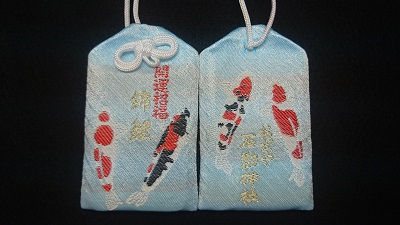 七松神社　絵馬　御守り 七松八幡神社絵馬＆御守り 七松小平太 - メルカリ