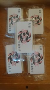 小千谷・石動神社・神饌・御神餅・お餅