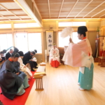 石動神社・神前結婚式・修祓