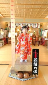 小千谷・石動神社・七五三・碁盤の儀・記念写真・笑顔