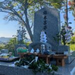 小千谷・石動神社・墓じまい・合祀墓・合葬墓・祖霊社・改葬・永代祭祀・永代供養・合同慰霊祭