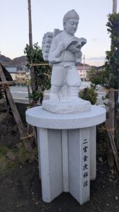 二宮金次郎像・昭和維新百年記念事業