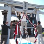 小千谷・石動神社・闘牛・牛の角突き・茅の輪・大祓